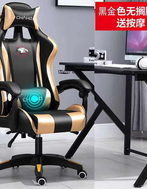 Load image into Gallery viewer, WCG Gaming Chair Computer Chair High-Quality Gaming Chair Leather Internet LOL Internet Cafe Racing Chair Office Chair Gamer New
